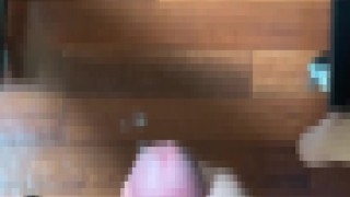 主観オナニー