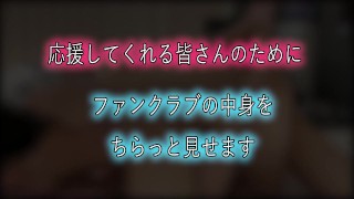 【女性用エロ動画】こんなお持ち帰りされたい。　（一度は憧れる理想のSEX ）