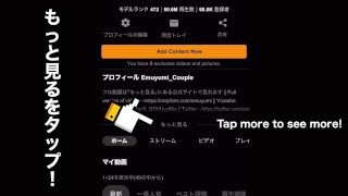 [Hentai Olympic 2021] Remaking 48 Sex Position Pictograms!! [ENG SUB] 夜のオリンピックで48手すべての体位をイクまで再現してみた