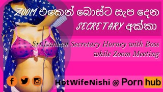  Sri Lankan Hot Pregnant Wife with Her Lover on Cam Session
