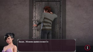 Lust Epidemic = two locked girls #33