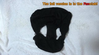 ショーパンめくって義妹の黒パンティに射精/ I turned over my shorts and ejaculated on my sister-in-law's black panties.