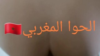 سمية الكزاويةالسخونة المعاريف شدها صاحبها فرشخ ليها طبون