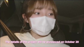 女子〇生がパーカーワンピでノーパンノーブラ買い物デート♡ムラムラが止まらず即挿入♡素人カップル♡野外露出/10代/膣内射精/ハメ撮り/素人/巨乳/スタイル抜群 without underwear...