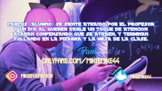 Audio Erótico Español - PROFESOR Y ALUMNO [Audio 17]