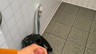 Stall Fun Interrupted