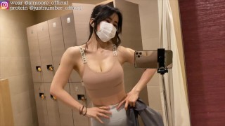 Japanese Hottest Fitness Girl