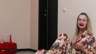 МИНЕТ ИЛИ БОРЩ