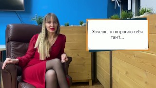 КАК НАПИСАТЬ СМС МУЖЧИНЕ.