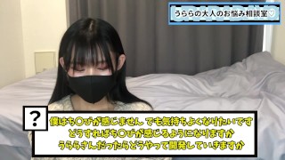 彼氏の乳首を開発する方法！M男くんを責めたいS女ちゃん必見です♡