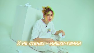 Милый взял в свои руки и засунул пальчики...
