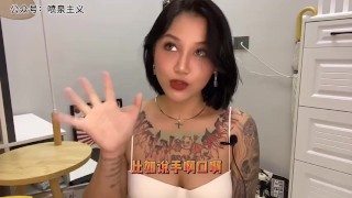 【喷泉主义】两性知识：性生活必须要有活塞运动吗？告诉你性爱的多样性！添加了解更多！