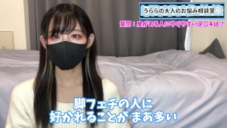 Petite Seira Matsuoka Moans Through Intense Hardcore Action