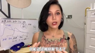 【喷泉主义】肛交知识：男人开发后庭会变弯吗？只有gay才肛交吗？添加了解更多！