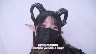 succubus grabbed the man to take semen, succubus sister squeezed the man's semen with her body