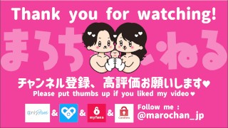 【痙攣イキ】拘束目隠し＋複数のおもちゃで気絶寸前！彼女のクリやマンコを刺激してガチ泣きでイキまくり　まろちゃんねる/japanese amateur couple/日本人/素人/美人/可愛い/ハメ