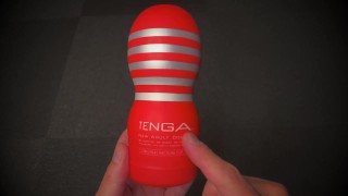 TENGA オリジナルバキュームカップ オナニー 発射カウントダウン付き