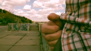 Набережная. Дрочу