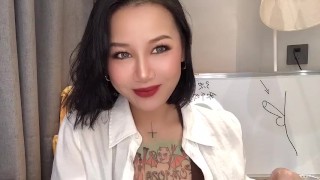 【喷泉主义】男性健康：如何正確測量陰莖大小？添加  获取更多信息！