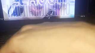 Cock hero corruption challenge