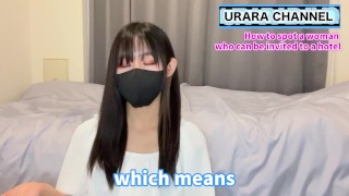 Oh, but did you cum without Urara's permission? time for teasing, right? 🙄
