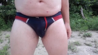 Really had to pee after a swim and couldn't hold it!
