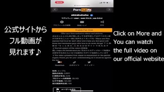 １８歳の素人が顔出し＆自慢のおっぱいでパイズリ♡素人カップル/美女/スタイル抜群/パイパン/スマホ撮影/リアル/主観映像/ハメ撮り