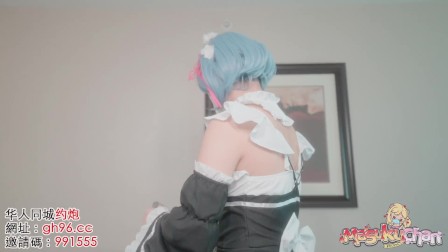 Memory Erase! Give Order to Rem and She Won't Remember A Thing! Fuck as You Like!