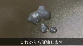 【既婚リーマン】男性型巨大オナホールで腰振り訓練始めました！