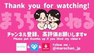 【おもちゃ責め】TENGA EGGをちんこに着けてパイパンまんこをハメ倒す！　　　　　日本人/素人カップル/個人撮影/ハメ撮り/無修正/パイパン/スマホ/女子大生/まろちゃんねる