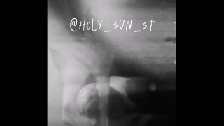 Me vengo de lo caliente que estoy - Holy Sun 