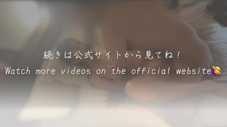 【恋人の浮気妄想でオーガズム】「まんこグチョグチョになってるよ？」彼氏彼女の交換でイク…！