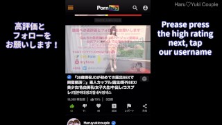 【素人】人気アニメコスプレで騎乗位連続ガチ逝かせ♡連続2回中出し SPY×FAMILY/Yor Forger/素人カップル/美少女/色白美乳/中出し/フル動画(31分)/일본여대생과질내사정섹스