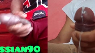 Cumshot Pov
