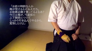 【弓道】弓道着でしこしこ……妄想台詞補完Ver.