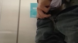 Me Ven Masturbandome (xxxkmilo69xxx)