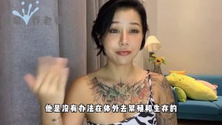 【喷泉乔老师】两性健康：在外面上厕所会得性病吗？使用公用的马桶会传播性病吗？添加  获取更多信息！