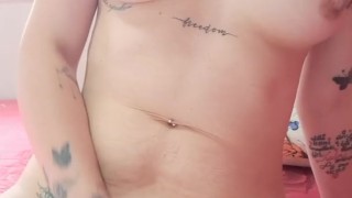 inviting you to fuck