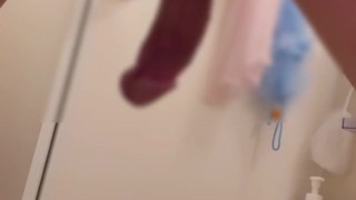 【バスケ部男子】下反りデカちんぽをアナルを見せながらいじる【素人】