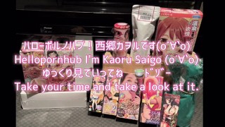 kanonelos Mr.リクエスト動画⑥ 舌でクンニしたい、やりたいけど苦手な大学生へ