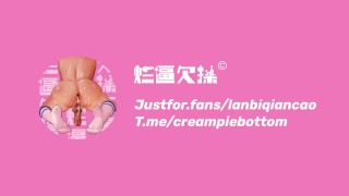 Creampiebottom丨Hunry slut’s pussy is the best Christmas gift for big cock-2