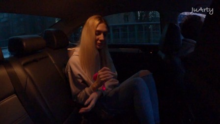 Playing with my pussy and Lush in the back seat of the car - Juarty