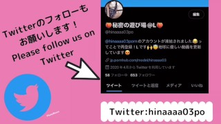 【尻揉み】♥彼女を椅子に固定してバイブ責め♥正面ver／下着・白／個人撮影／OL／素人