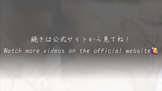 【嫁は俺のオナホール】「私はこれしかできません…」淫語だらけのご奉仕セックス
