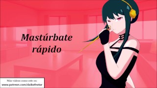 Audio JOI hentai, Yor quiere practicar sexo contigo.