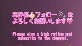 【ラスト乳揺れ必見】お手頃おっぱい揺れ好きじゃない？ ※本編では最後に痙攣しながらイキます。