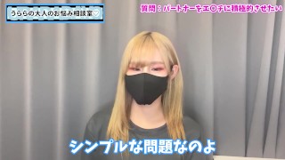 奥様をえっちに対して積極的にする方法♡