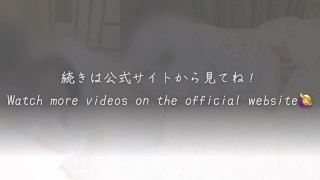 【寝取られ看護師で射精】「お前の感じてる顔、彼氏に見せるぞ」医者に呼ばれたらすぐに行き、まんこを差し出す私は、先生のお気に入りの肉便器です