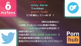【あいりの感度が高まっている時のイキまくり動画part②～フェラ・騎乗位・バック・腰振り編～】 過去最高にイキ乱れるあいりの痴態♡この日のセックスはマジで最高♡セフレ君グッジョブ！