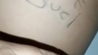 MIRA MI COSITA MOJADA